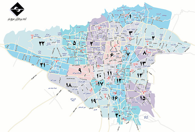نقاط توزیع متعدد در شهر تهران